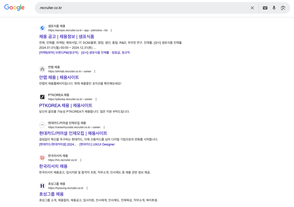 멀티 태넌시