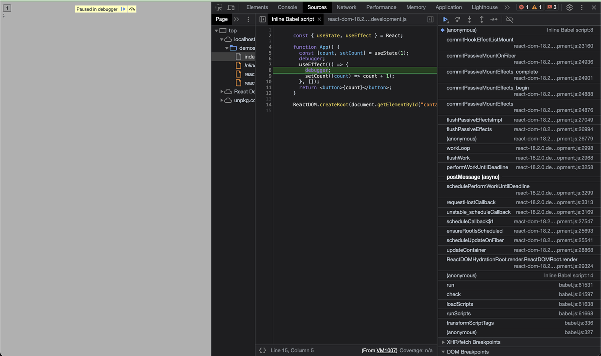 effect debugging