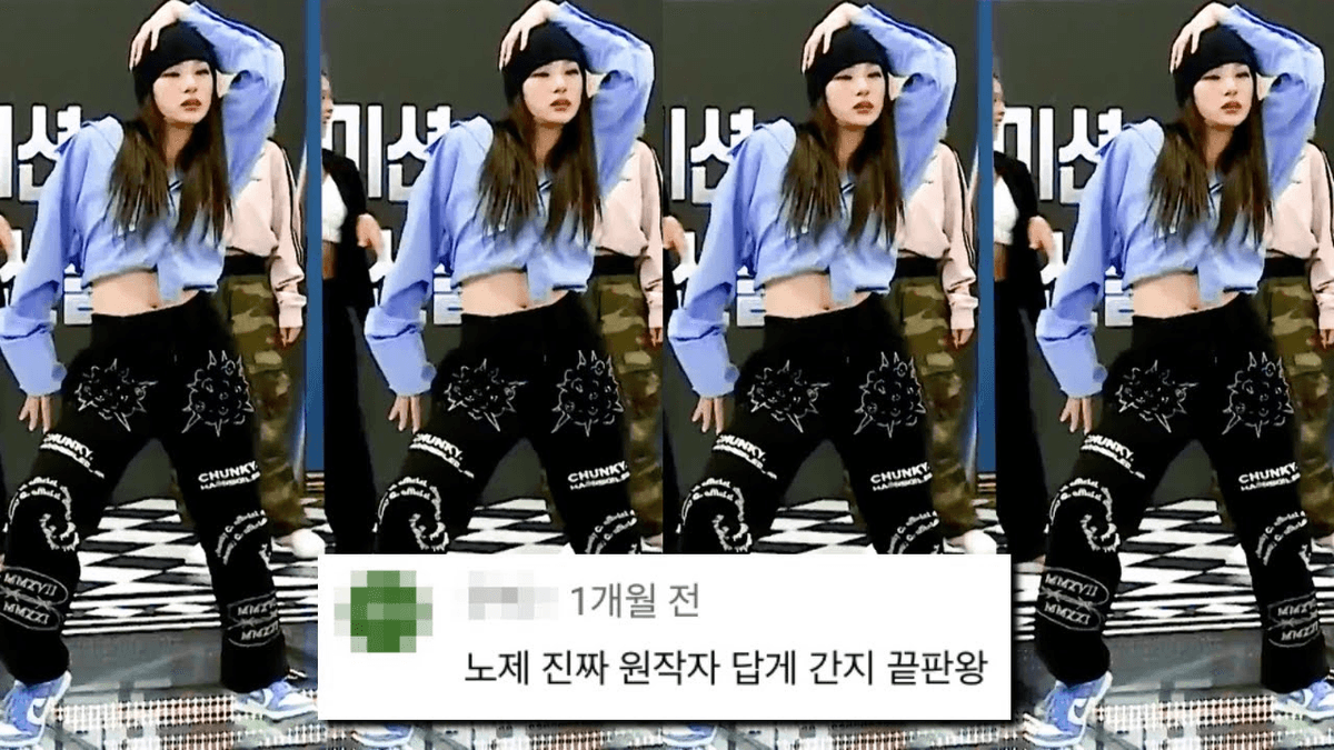 헤이 마마