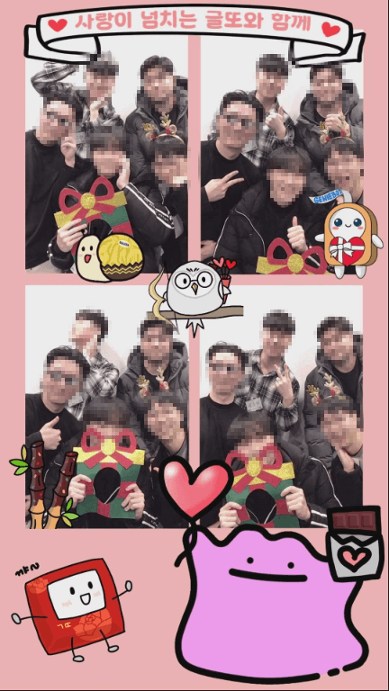 인생네컷
