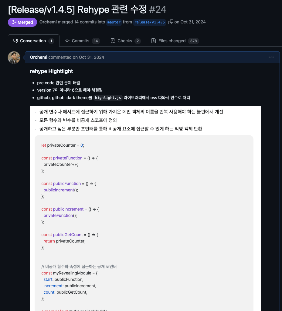 code highlight
