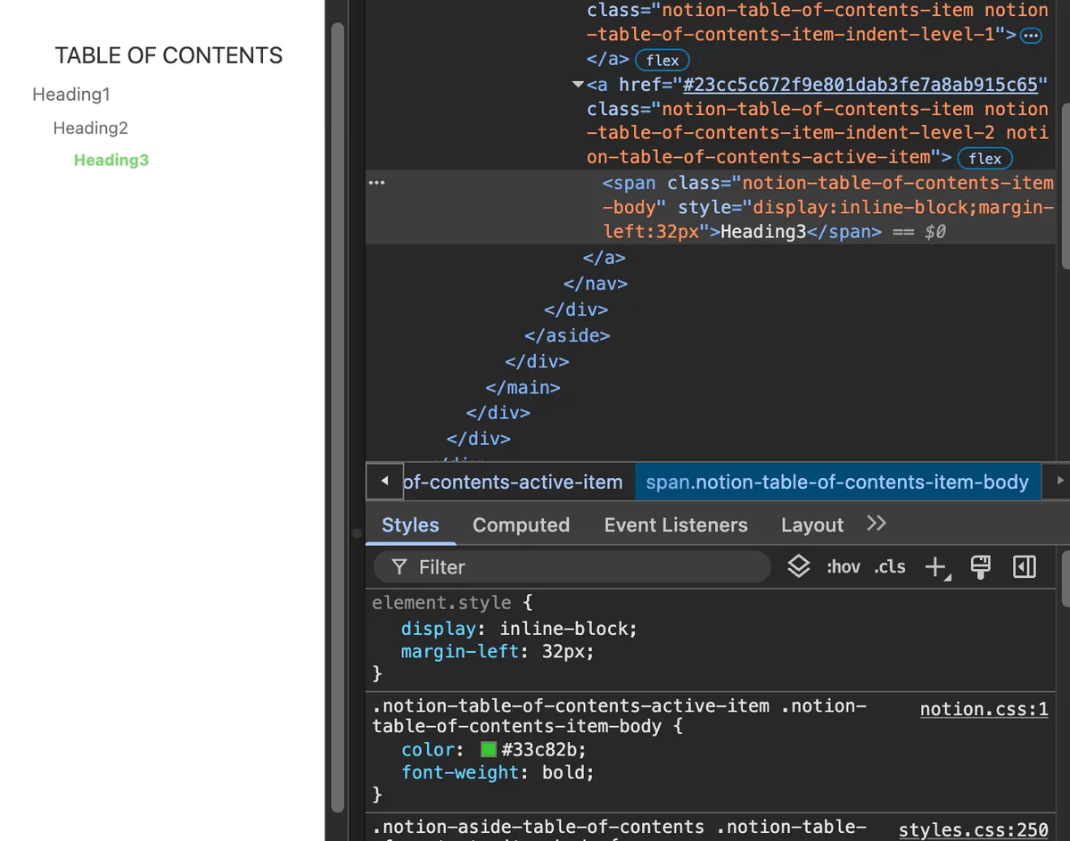 notion page
