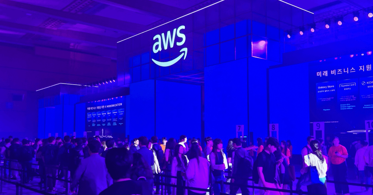 개발자 컨퍼런스 전략적으로 활용하기 : AWS Summit Seoul 2025 & 2025 AI Expo Korea