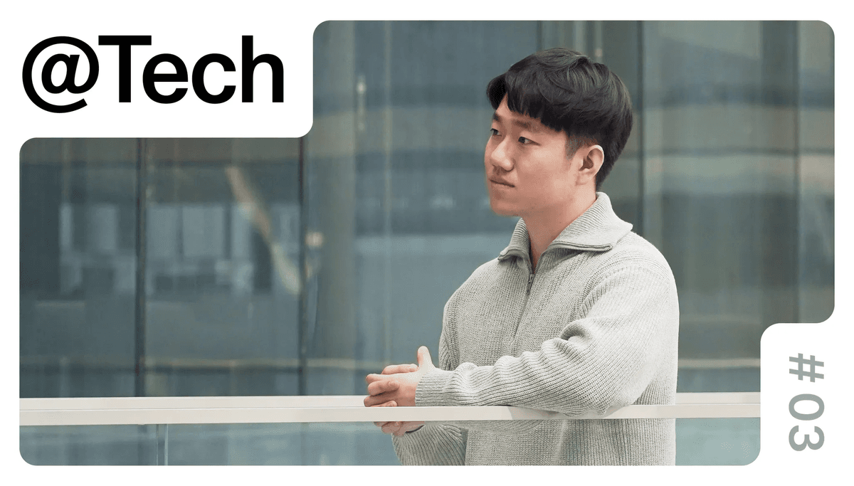 엑셈 홈페이지 리뉴얼, 1인 개발 스토리